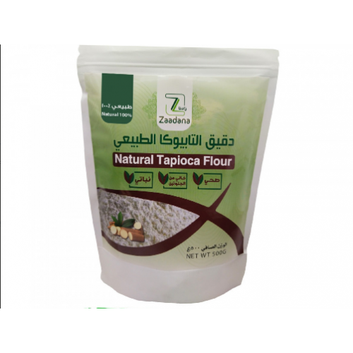 دقيق التابيوكا الطبيعي 500 جم زادنا دقيق التابيوكا الطبيعي 500 جم زادنا