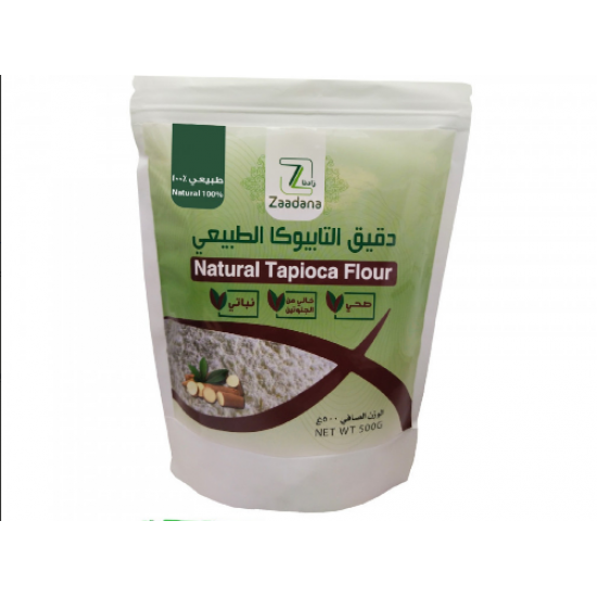دقيق التابيوكا الطبيعي 500 جم زادنا