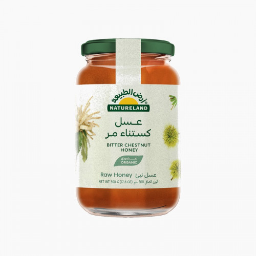 عسل كستناء مر عضوي 500 جرام - أرض الطبيعة