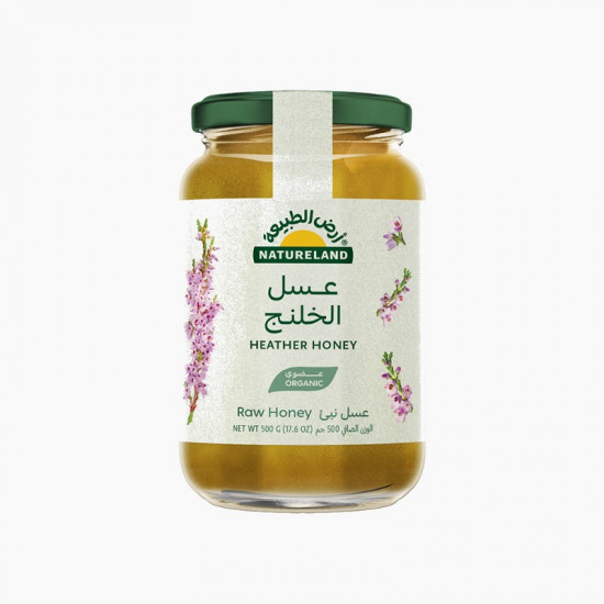 عسل خلنج عضوي 500 جرام - أرض الطبيعة عسل خلنج عضوي 500 جرام - أرض الطبيعة