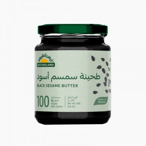 طحينة السمسم الاسود العضوي  250 جم - ارض الطبيعة