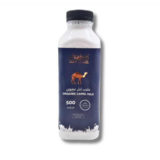 حليب خلفات عضوي 500مل ال طالب