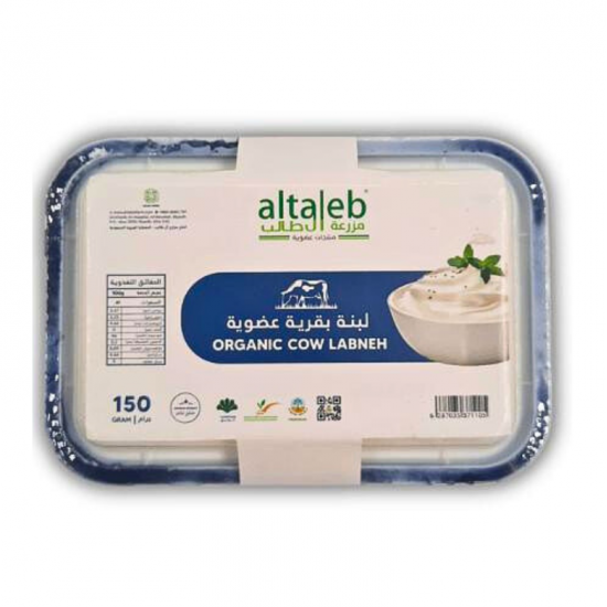 لبنة بقري عضوي 150 جرام- مزرعة ال طالب لبنة بقري عضوي 150 جرام- مزرعة ال طالب