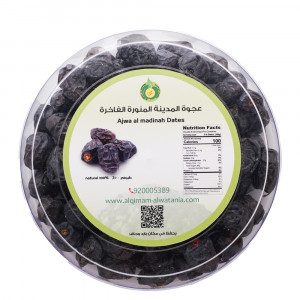 عجوة المدينة المنورة 800جم طبيعية 