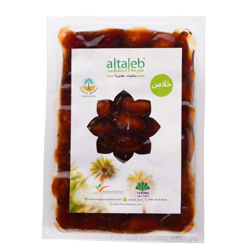 تمر خلاص عضوي 1 كجم ال طالب تمر خلاص عضوي 1 كجم ال طالب