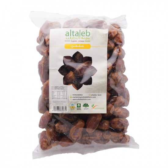 تمر صقعي عضوي 1كيلو - مزرعة ال طالب تمر صقعي عضوي 1كيلو - مزرعة ال طالب