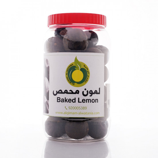 ليمون اسود مجفف حب طبيعي ليمون اسود مجفف حب طبيعي