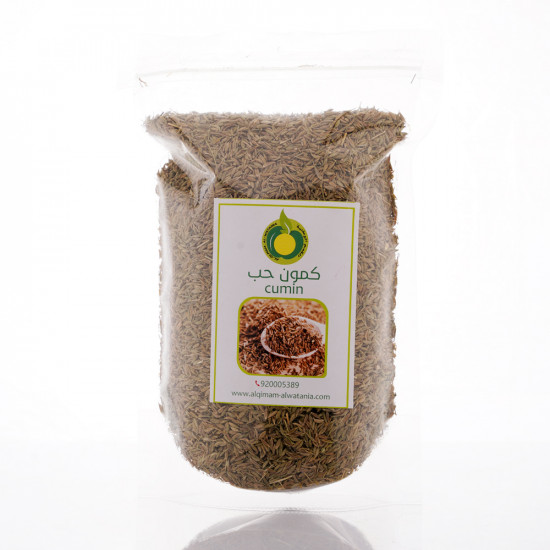 كمون حب قصيمي 300جم طبيعي كمون حب قصيمي 300جم طبيعي