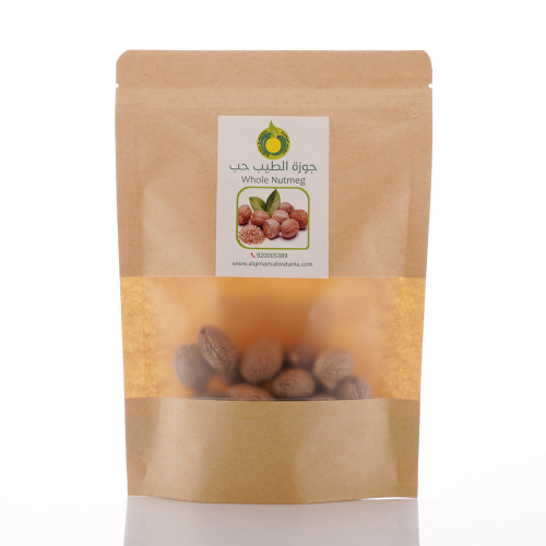 جوز الطيب حب 100جم طبيعي