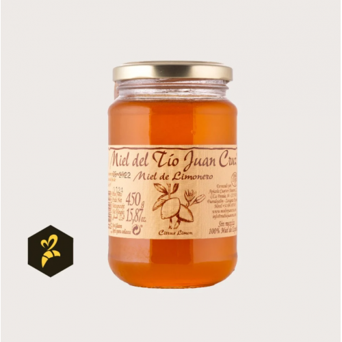 عسل زهور الليمون 450جم  اسباني طبيعي 100%
