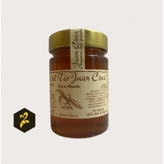 عسل زهور اللوز 450جم اسباني طبيعي 100% عسل زهور اللوز 450جم اسباني طبيعي 100%