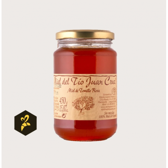 عسل الزعتر الوردي الاسباني 450جم طبيعي 100% عسل الزعتر الوردي الاسباني 450جم طبيعي 100%