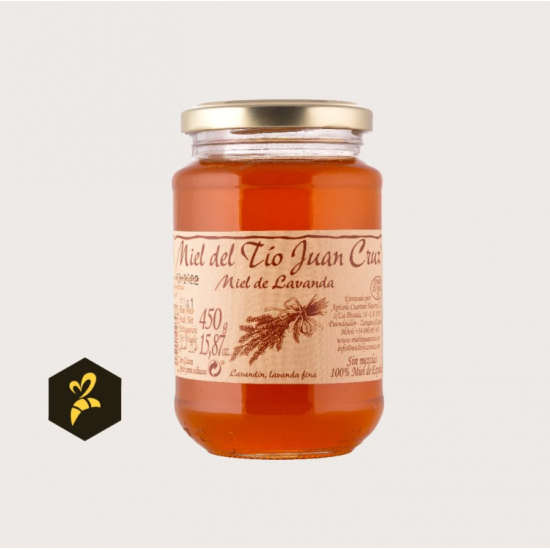 عسل الخزامى الاسباني 450جم طبيعي 100% عسل الخزامى الاسباني 450جم طبيعي 100%