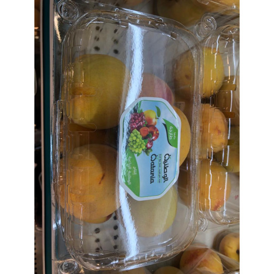 خوخ اصفر طبيعي 1 كجم الوطنية خوخ اصفر طبيعي 1 كجم الوطنية