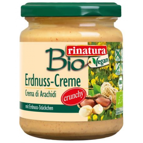 زبدة الفول السوداني المقرمشة 250جم عضوي بايو ريناتورا     