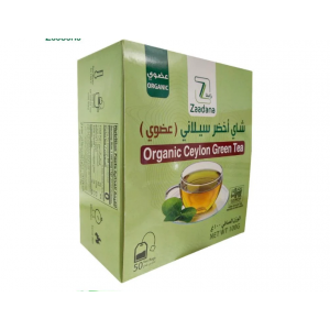 شاي اخضر سيلاني فاخر عضوي 100 جم زادنا