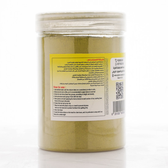 حناء المدينة المنورة العضوية 250جم القمم الوطنية حناء المدينة المنورة العضوية 250جم القمم الوطنية