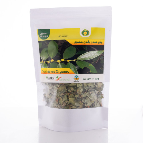 ورق سدر عضوي 100جم القمم الوطنية ورق سدر عضوي 100جم القمم الوطنية