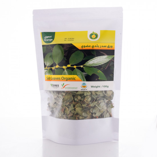 ورق سدر عضوي 100جم القمم الوطنية ورق سدر عضوي 100جم القمم الوطنية