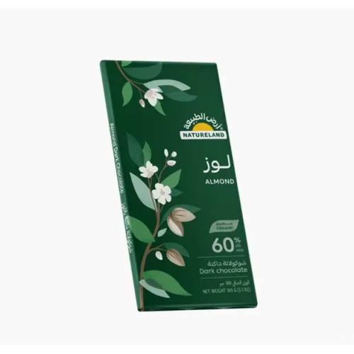 شوكولاتة داكـــــنة باللوز 100 جم عضوي شوكولاتة داكـــــنة باللوز 100 جم عضوي