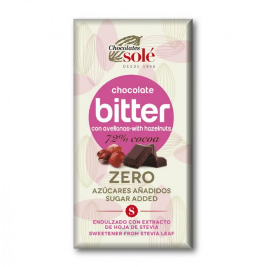 شوكولاتة داكنة 72% (بدون إضافة سكر)100جم خالية من الغلوتين، نباتية شوكولاتة داكنة 72% (بدون إضافة سكر)100جم خالية من الغلوتين، نباتية