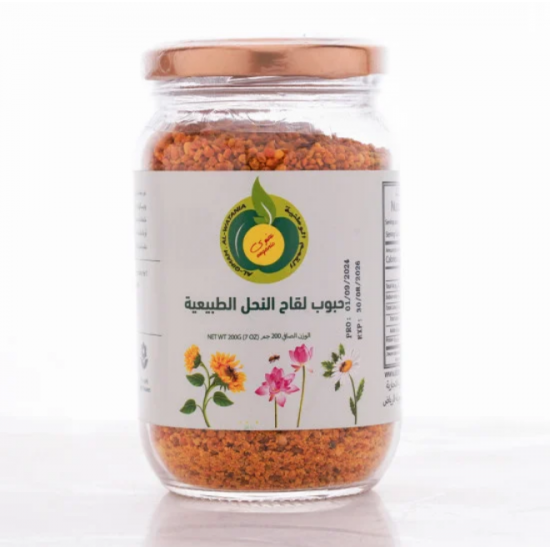 حبوب لقاح النحل الطبيعية 200جم القمم الوطنية حبوب لقاح النحل الطبيعية 200جم القمم الوطنية