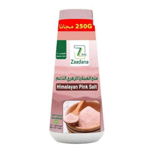 ملح الهيمالايا الوردي الناعم 500جم زادنا ملح الهيمالايا الوردي الناعم 500جم زادنا