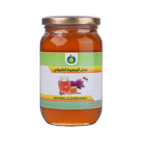 عسل البرسيم الطبيعي 500جم القمم عسل البرسيم الطبيعي 500جم القمم