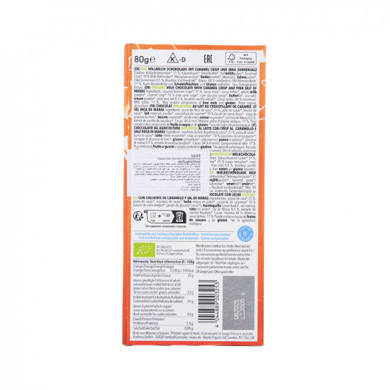 شوكولاتة الحليب بالكراميل العضوية – 100 جم – فيفاني شوكولاتة الحليب بالكراميل العضوية – 100 جم – فيفاني