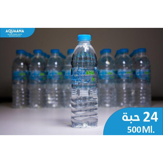 مياه نبع طبيعية اكوانا500مل *12 حبه مياه نبع طبيعية اكوانا500مل *12 حبه
