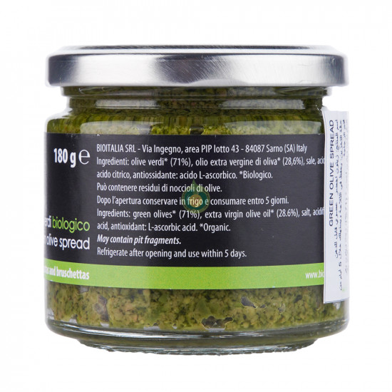 زيتون اخضر عضوي قابل للدهن 180جم خالي من الغلوتين زيتون اخضر عضوي قابل للدهن 180جم خالي من الغلوتين