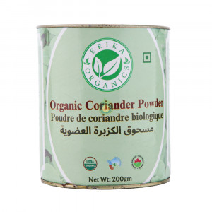 مسحوق كزبرة مطحونة عضوية 200جم ايريكا اورجنيك