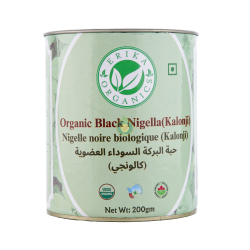 الحبة السوداء العضوية 200 جم ابريكا اورجنيك