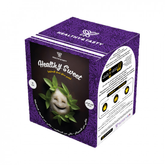 سكر استيفيا محلى هيلثي (50 ظرف) 75جم هيلثي اند تيستي  طبيعي 
