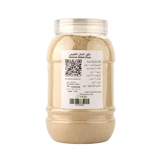 دقيق الدخن طبيعي 1.5 كجم