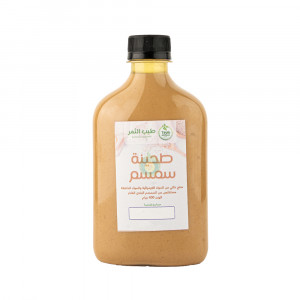 طحينة السمسم  300 مل طبيعي 100% طيب الثمر