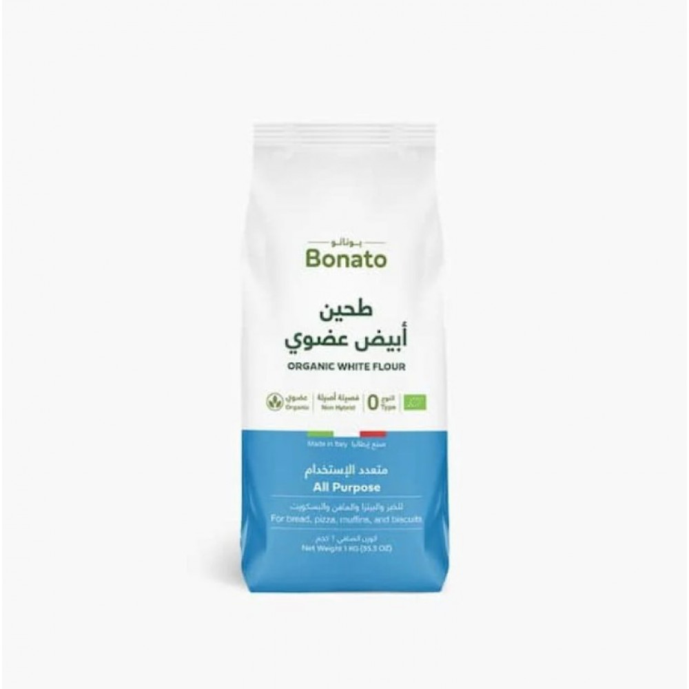 طحين ابيض عضوي متعدد الإستخدام 1كجم
