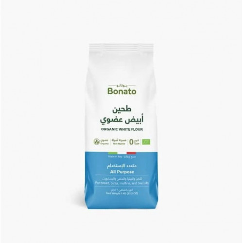 طحين ابيض عضوي متعدد الإستخدام 1كجم طحين ابيض عضوي متعدد الإستخدام 1كجم