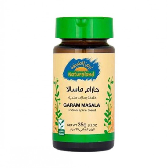 جارام ماسالا خلطة بهارات هندية ارض الطبيعة 35جم جارام ماسالا خلطة بهارات هندية ارض الطبيعة 35جم