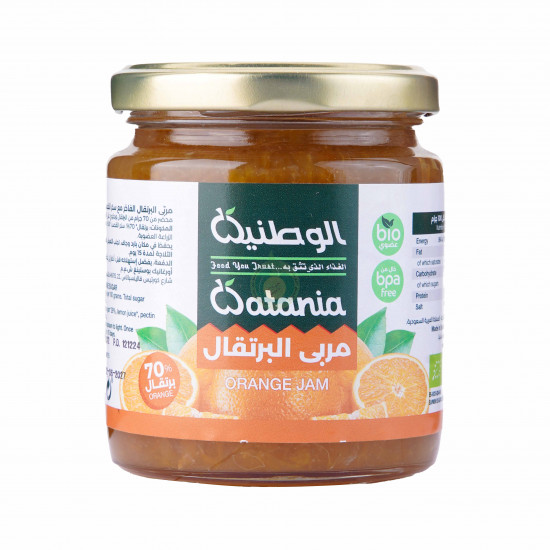 مربى البرتقال 275 جم الوطنية 
