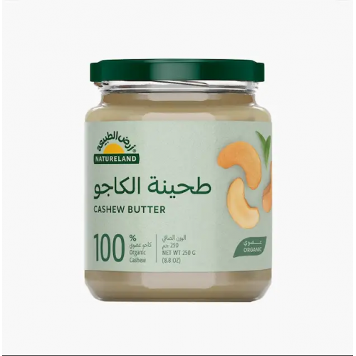 طحينة الكاجو 250 جم عضوي ارض الطبيعة طحينة الكاجو 250 جم عضوي ارض الطبيعة