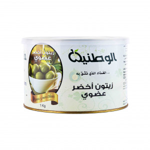 مخلل زيتون عضوي بالماء  1كجم الوطنية 