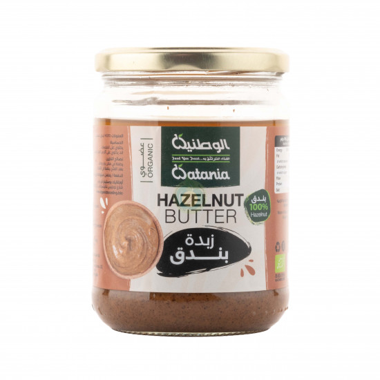 زبدة بندق عضوي 350جم الوطنية زبدة بندق عضوي 350جم الوطنية