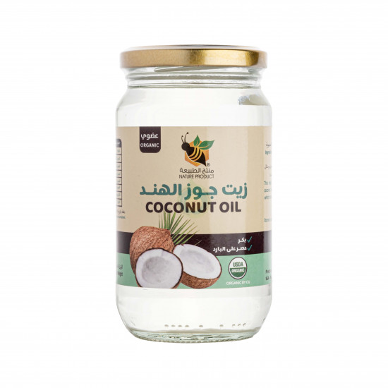 زيت جوز الهند عضوي 330 مل منتج الطبيعة