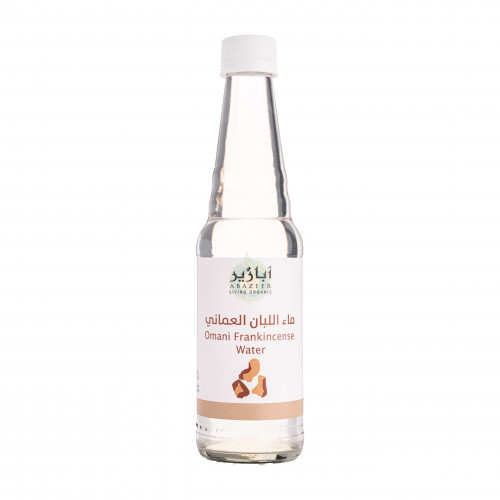 ماء اللبان العماني 300مل ابازير