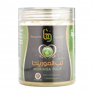 مطحون لب المورينجا 75جم النحل الجوال