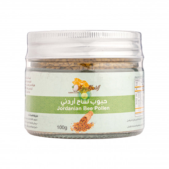 حبوب لقاح اردني 100جم النحل الجوال حبوب لقاح اردني 100جم النحل الجوال