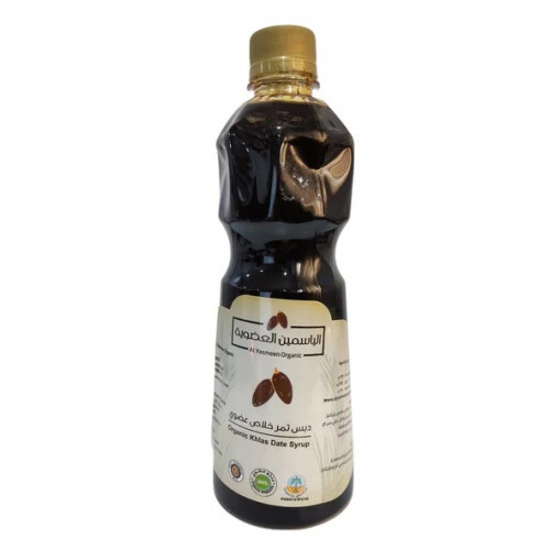 دبس التمر عضوي الياسمين العضوية 690 جم دبس التمر عضوي الياسمين العضوية 690 جم