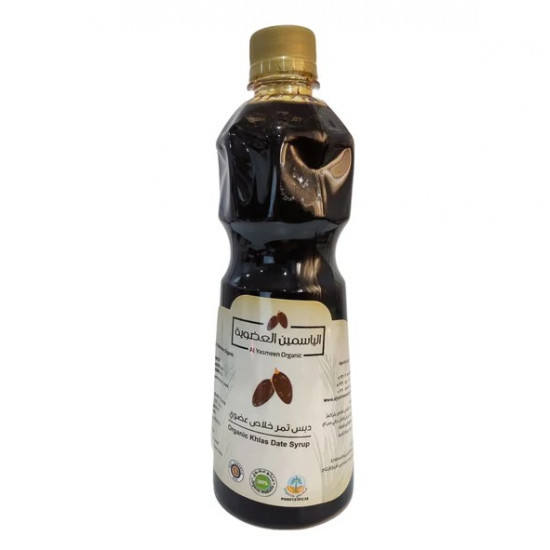 دبس التمر عضوي الياسمين العضوية 690 جم دبس التمر عضوي الياسمين العضوية 690 جم