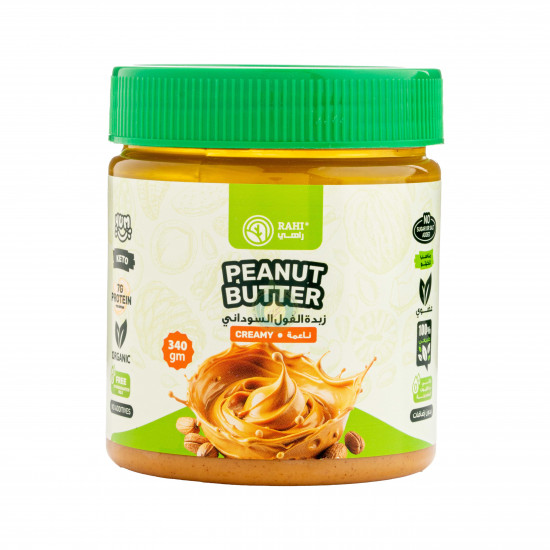 راهي زبدة الفول السوداني الناعمة العضوية 340جم راهي زبدة الفول السوداني الناعمة العضوية 340جم